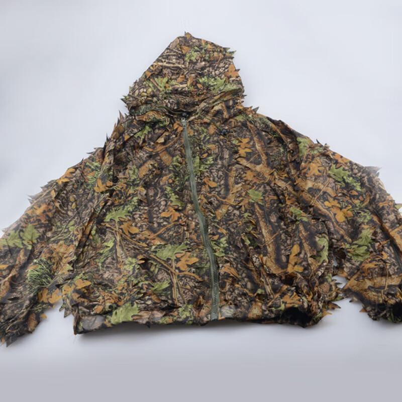 3D Maple Leaf Ghillie Suit L
