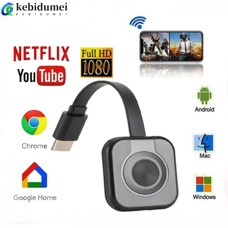 1080 P HD HDMI uyumlu WiFi Alıcısı Kablosuz Yansıtma Ekran Ekran Adaptörü televizyon kilidi Sopa iOS Android için Ayna Ekranı