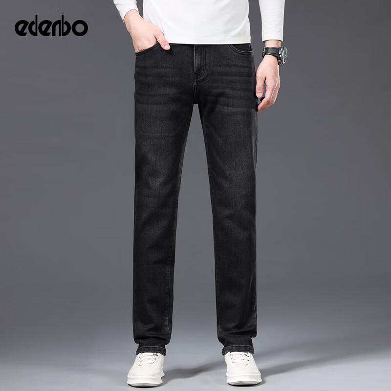 

Мужские джинсы Edenbo черного цвета прямого кроя с эффектом стирки 36 (180/92B)