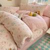 Sleeping Grid INS Age Reducing Cute Cartoon Style 40 Count Cotton Four Piece Set