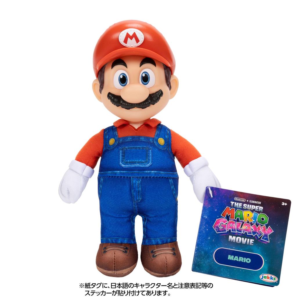 Sanei Boeki The Super Mario Galaxy Movie Soft Figure M Mario TSM2-16