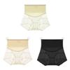Ice Silk Lace Slimming Shapewear Lingerie Butt Lifting Panties Tummy Control Underwear  Girls