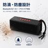 Bluetooth Bluetooth Small Wireless Music Deep TWS Compact IPX7 Sweatproof Dustproof Speaker, 5.4, Portable, Playback, Bass, Compatible, Design,