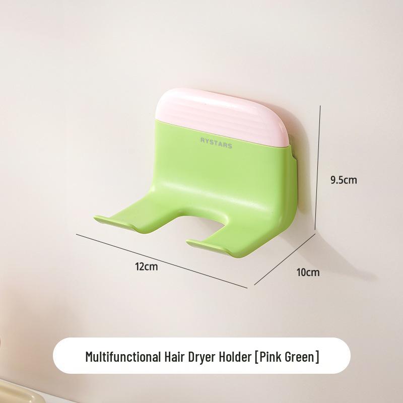 Punch-Free Bathroom Hair Dryer Organizer: Multi-function Wall Rack