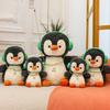 Dynamic Music Penguin Doll Fun Little Penguin 8 Inch Grab Ragdoll Doll Gift Plush Toy