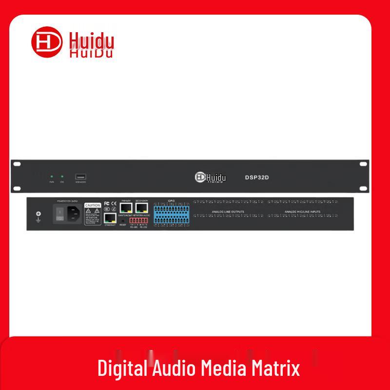 

HuiDu DSP32D Professional Conference Digital Audio Processor (CN version)