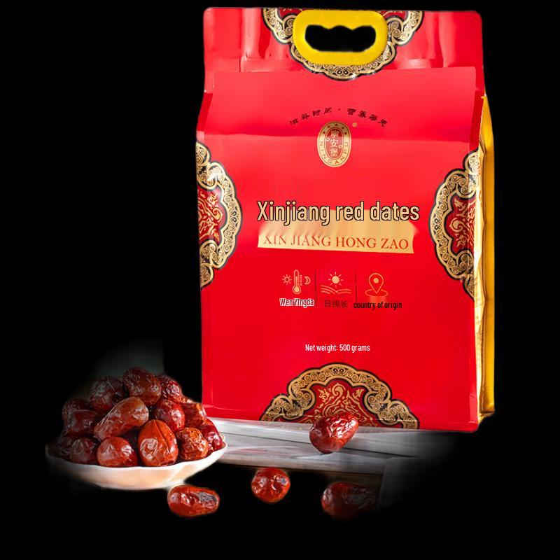 Ning anbao Xinjiang Red Dates