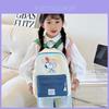 Mochila Infantil de Nylon Desenho Animado Fofo Para Meninas e Meninos Leve e Estilosa