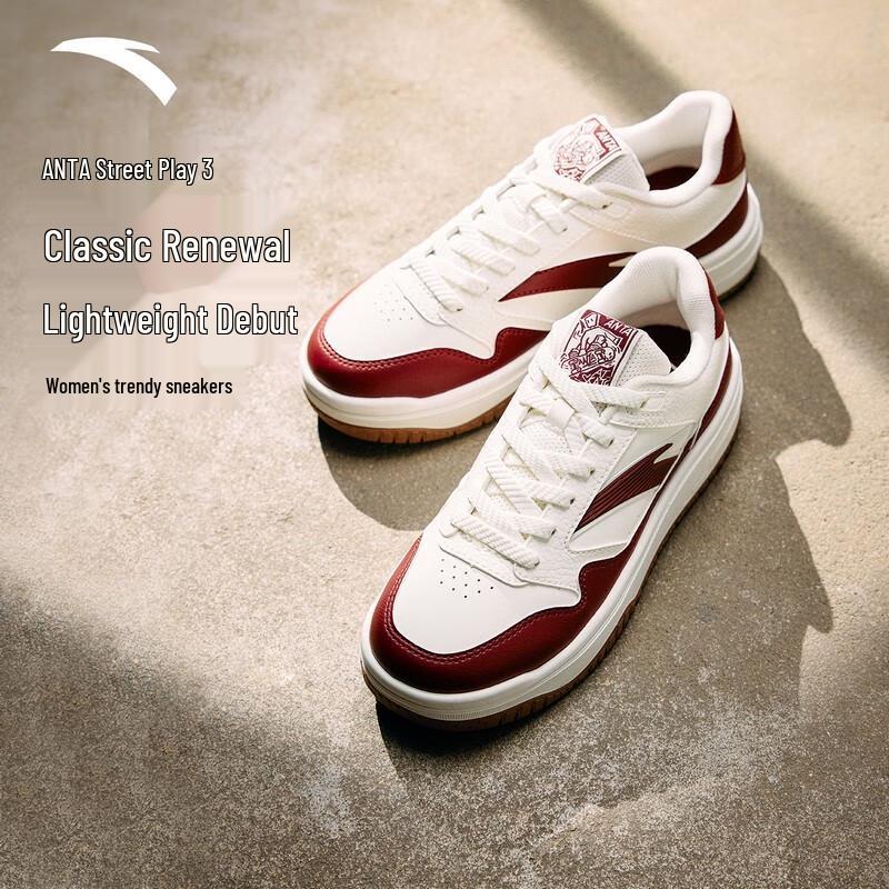 Anta Jie Wan 3 Low-Top Platform Skate Shoes for Women