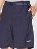 Gramicci Nylon Packable G-Short | Nylon Packable G-Shorts, XL: Dark Navy