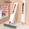 Mini Mop Replacement Cloth & No-Wash Scrubber: Absorbent Kitchen & Bathroom Cleaning Tool