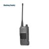 Shunfenger SD900K Digital Walkie-Talkie (CN Version)