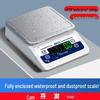 Haozhan IP68 Waterproof Stainless Steel Food Scale (CN version)