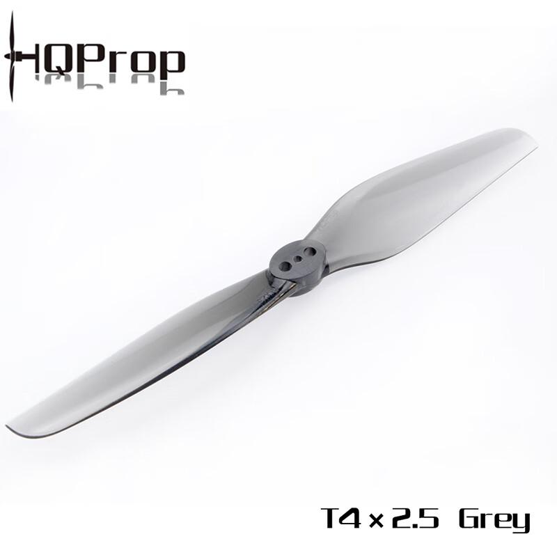HQPROP T4x2.5 4-inch FPV Drone Propellers