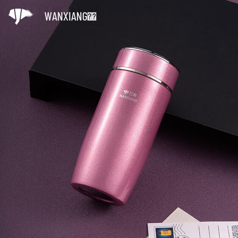Wanxiang Premium Stainless Steel Business Tea Thermos