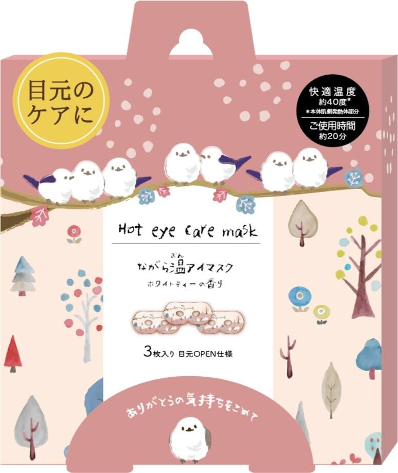Honyarado Ningaware Warm Eye Mask, Long-tailed Tit W, 3-Piece Set, RLK38943