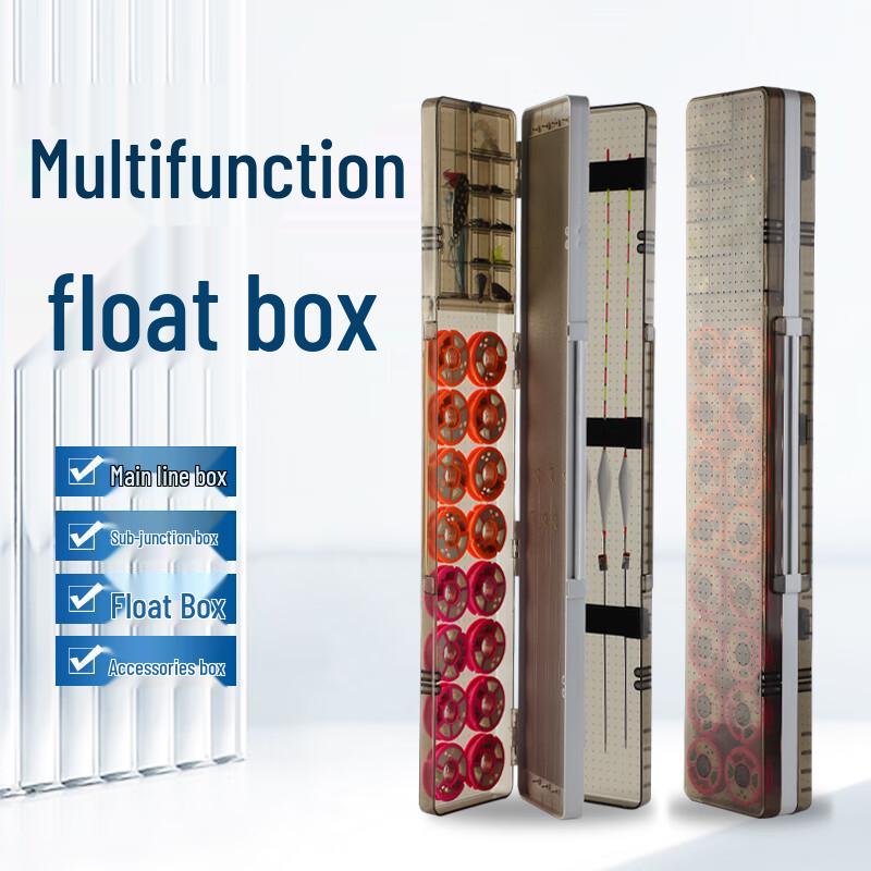 Jinglang Three-Layer Fishing Float & Tackle Box