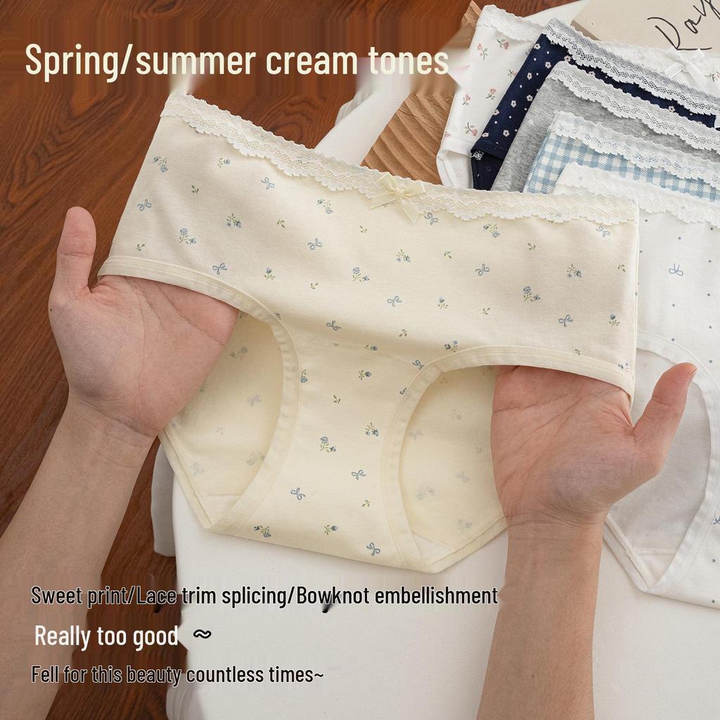 10A Antibacterial Floral Mid-Rise Women's Cotton Briefs with Extended Breathable Crotch