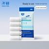 Matern'ella Disposable Cotton Panties for Women