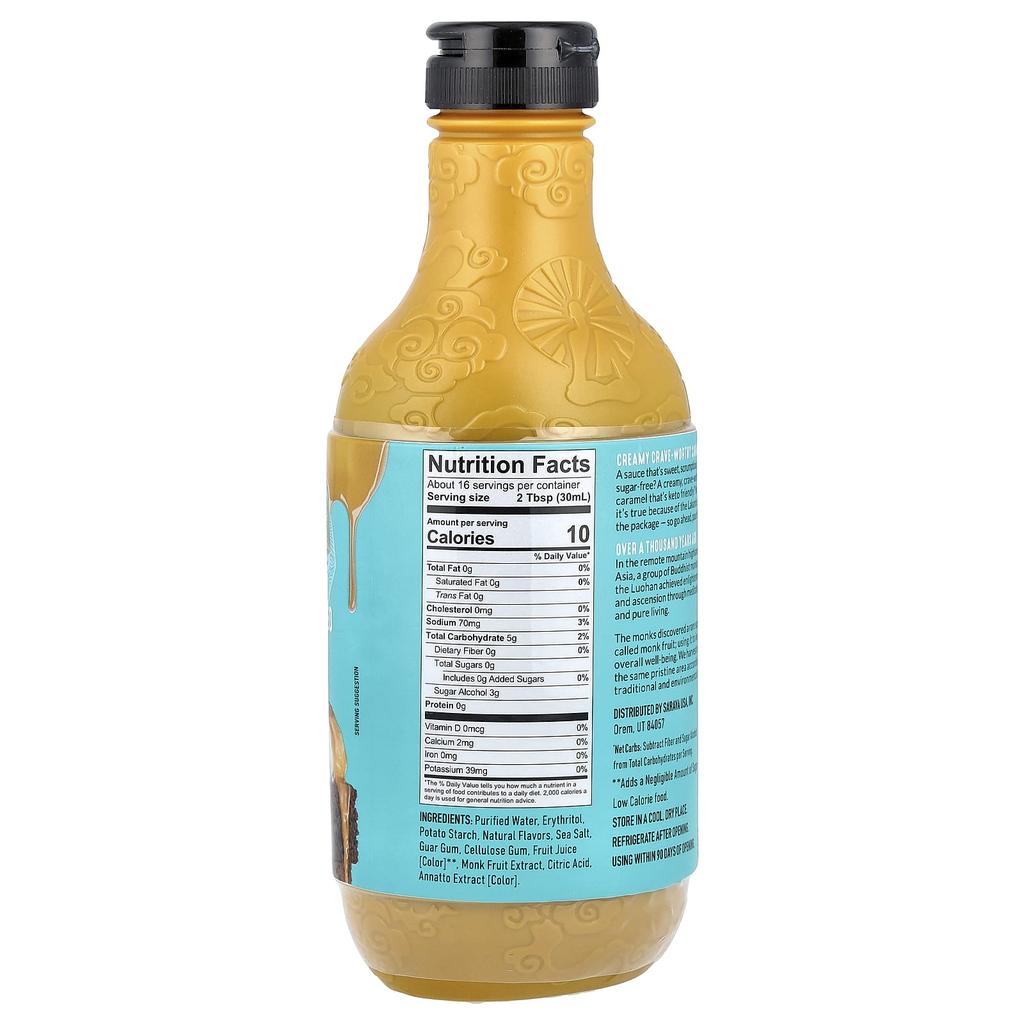 Lakanto, Caramel Sauce, 473ml (16fl oz)