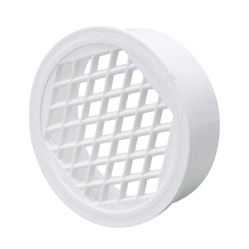 Haisidick PVC Pipe Insert Floor Drain Cover