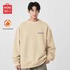 MINISO Men's Lamb Fleece Lined Crew Neck Sweatshirt