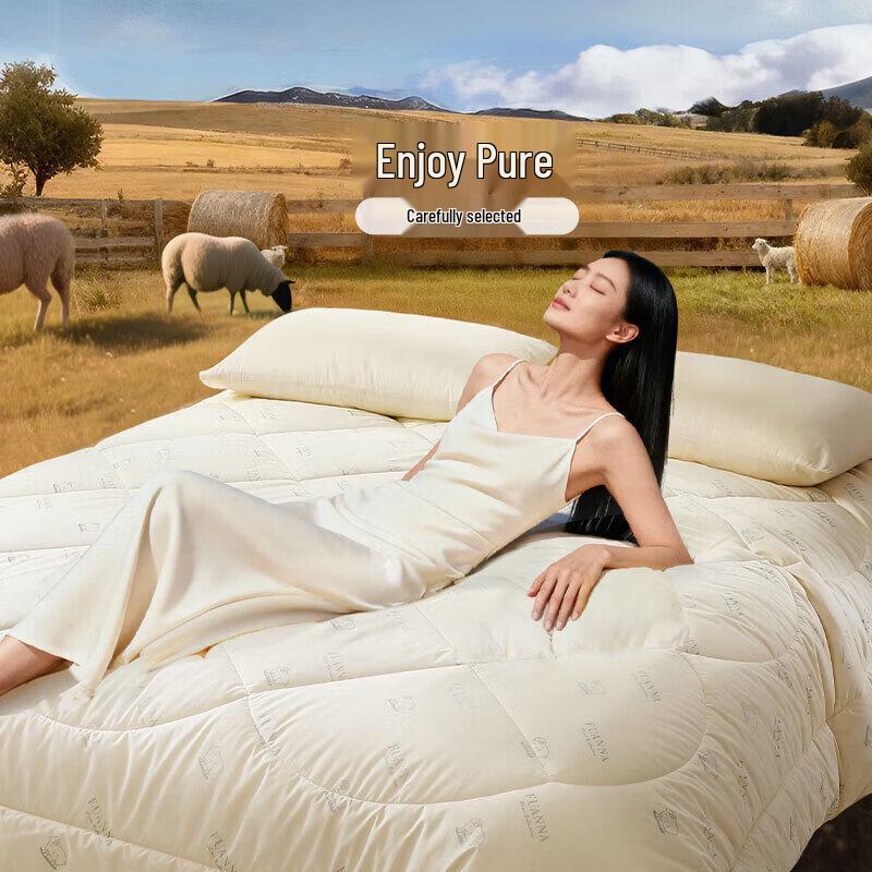 FUANNA Australian Imported Winter 100% Wool Quilt