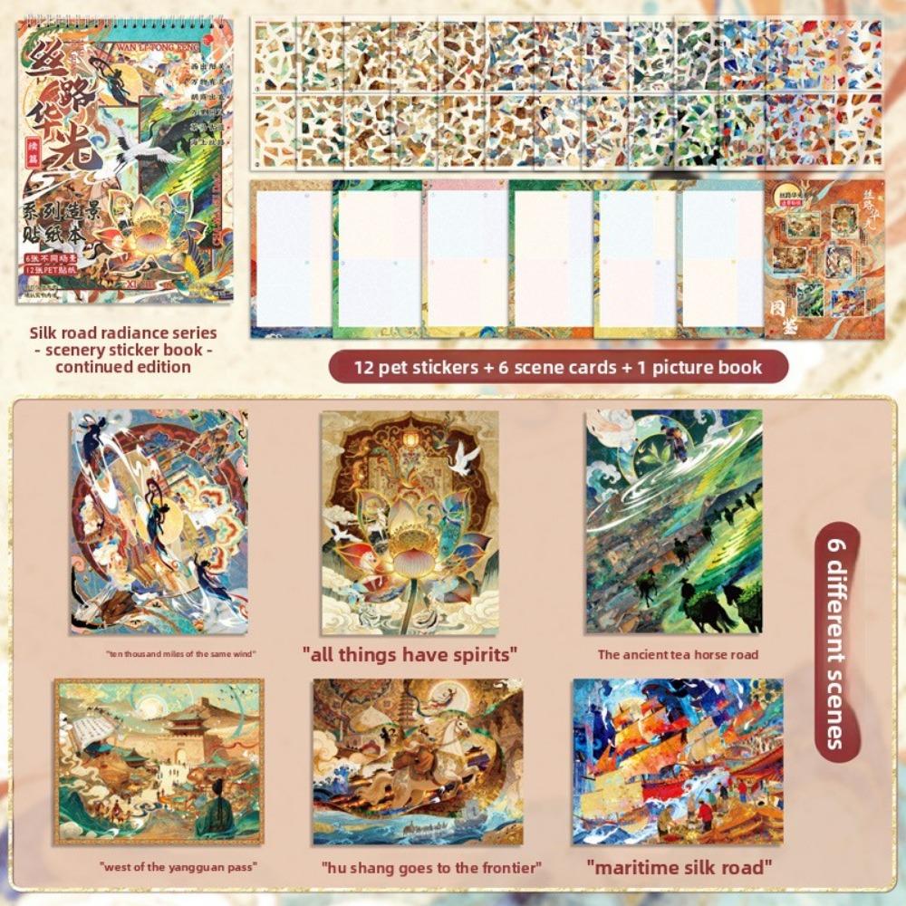 Guochao Style Silk Road Glory Journal DIY Miniature Creative Stickers Cultural Creative Ancient Scroll Illustration Decoration