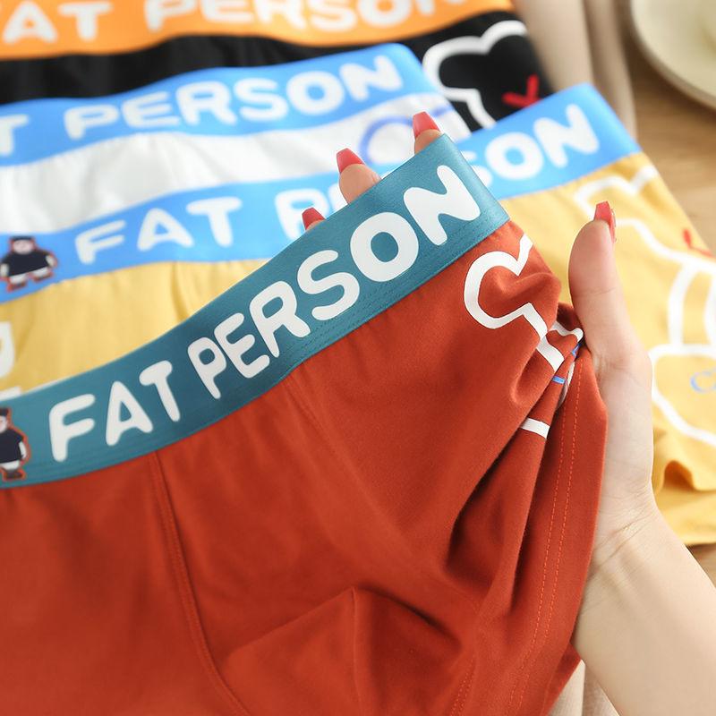 New Cartoon Letter Breathable Boxer Men Underwear Cotton Boxershort Mens Boxers Man Size Plus M-3XL