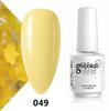 Koudan Long-lasting Gel Nail Polish Set - Firm Base & Top Coat