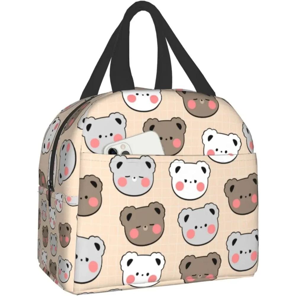 

Милый медвежонок с кофе Ланч-бокс бенто Изолированные ланч-боксы Многоразовая водонепроницаемая сумка для ланча с карманом для путешествий, офиса, пикника 22x20x13CM синий