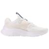Li Ning Liuyun Comfortabele Antislip, Slijtvaste, Ademende Lage Casual Schoenen Heren Mist Wit AGLS019-2