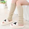 Korean Women Autumn/Winter New JK Knitted Foot Cover Stacking Socks with Yarn To Keep Warm Leg Warmers Leg Protection Boot Cover