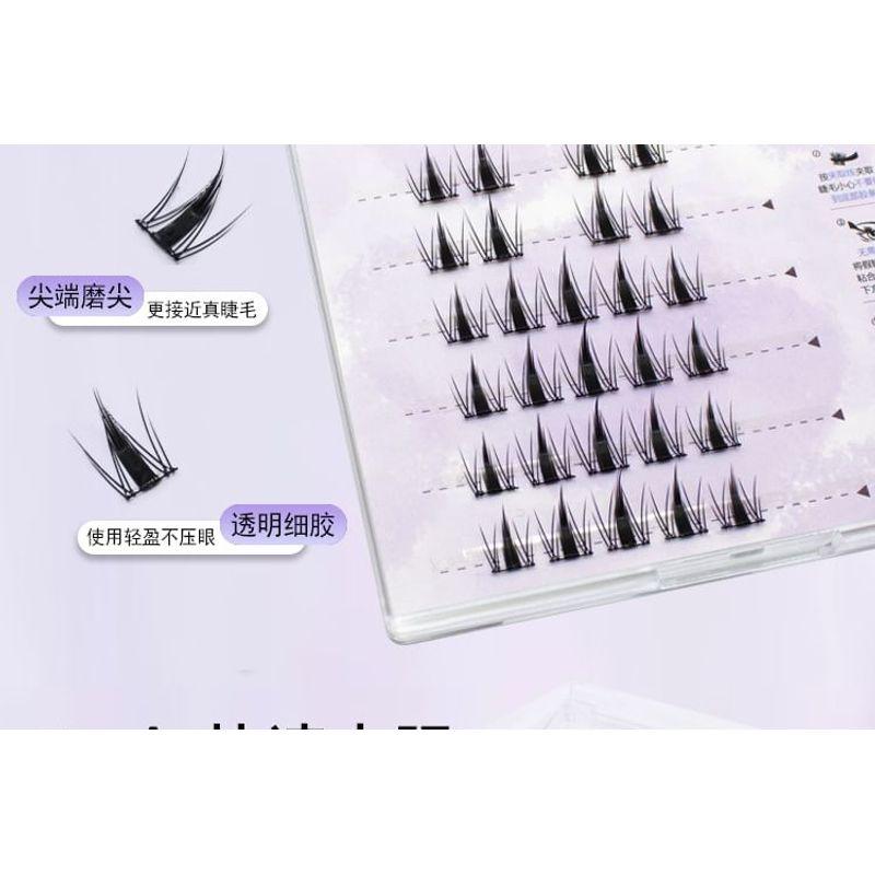 LuxeFlutter - Natürliches Volumen Cluster Wimpern ohne Kleber