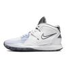 (GS) Kyrie Infinity 'White Light Marine' Kids' DD0334-102