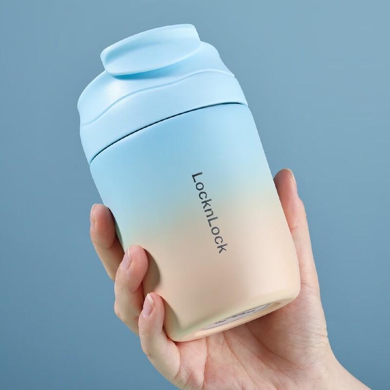 LocknLock Colorful Tumbler with Straw