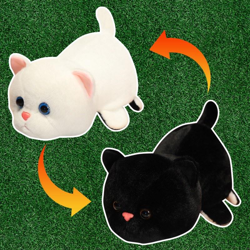 1Pc 30/40CM Cute Reversal Shiba Inu Cat Plush Toys Kawaii Flip over Pillow Stuffed Soft Dolls Lovely Dolls Birthday Gift
