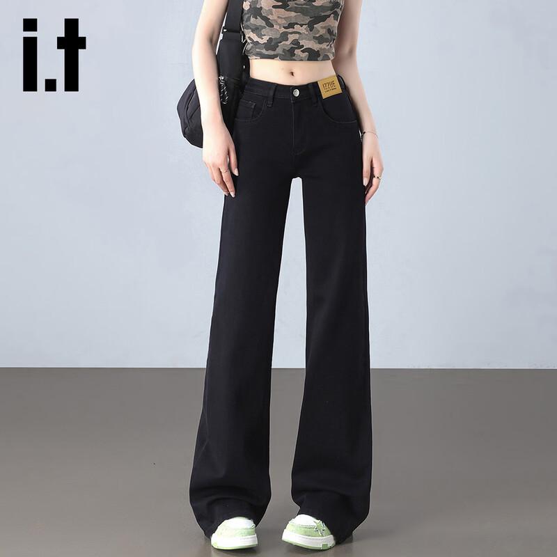 Женские прямые джинсы Izzueit M