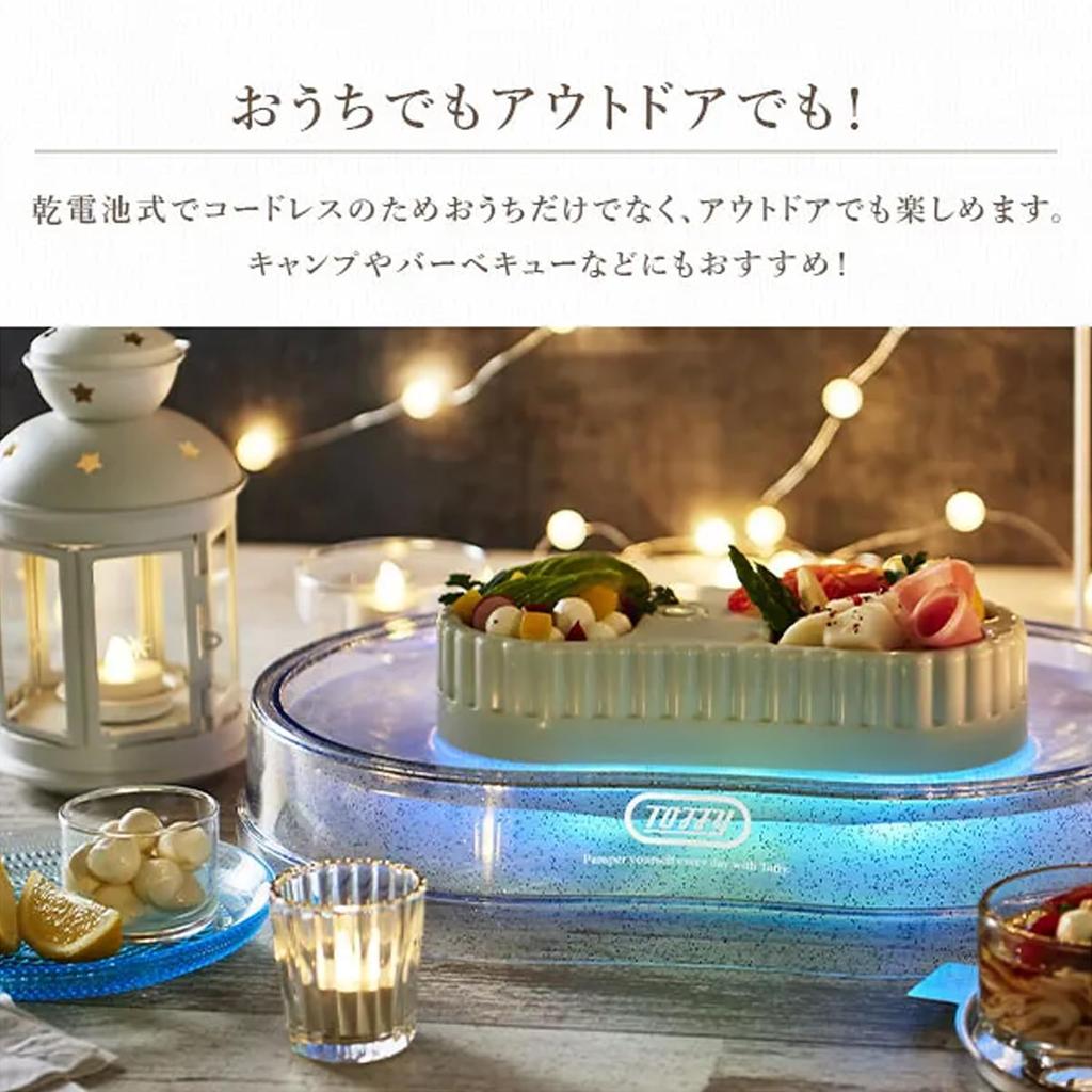 Toffy Somen Noodle Machine, Light-Up Electric, Compact, Sparkling Somen Noodle Machine YLK-NS3-PA