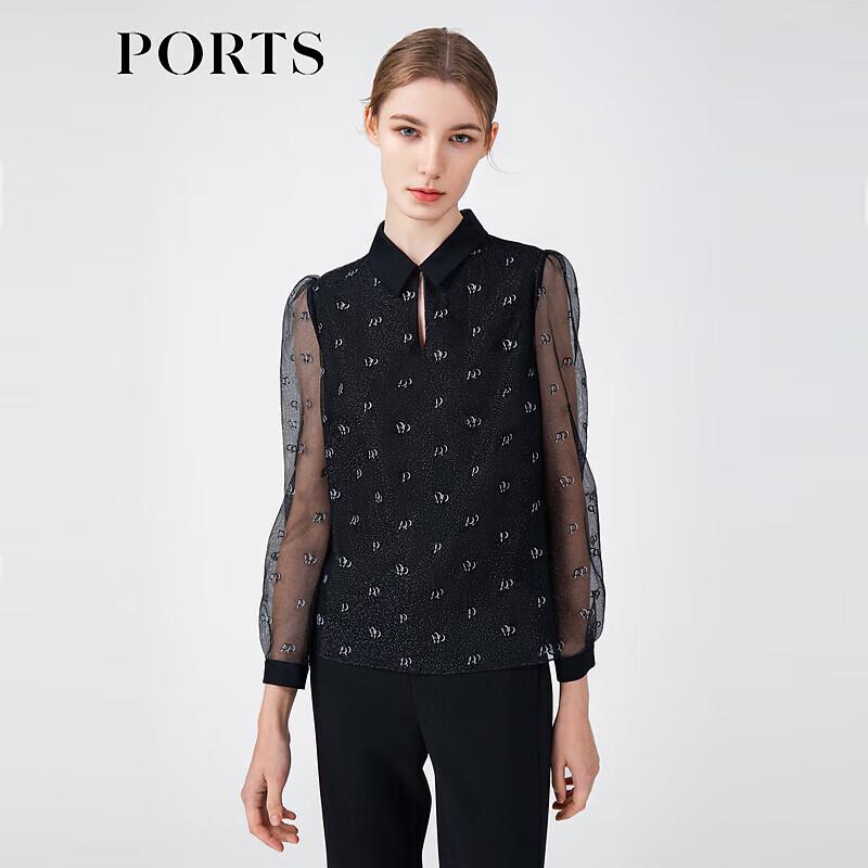 PORTS Women's Logo Embroidered Mesh Top