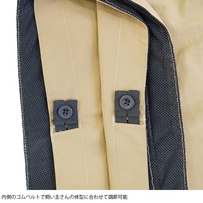 MANDARINE BROTHERS MB Sling Khaki M