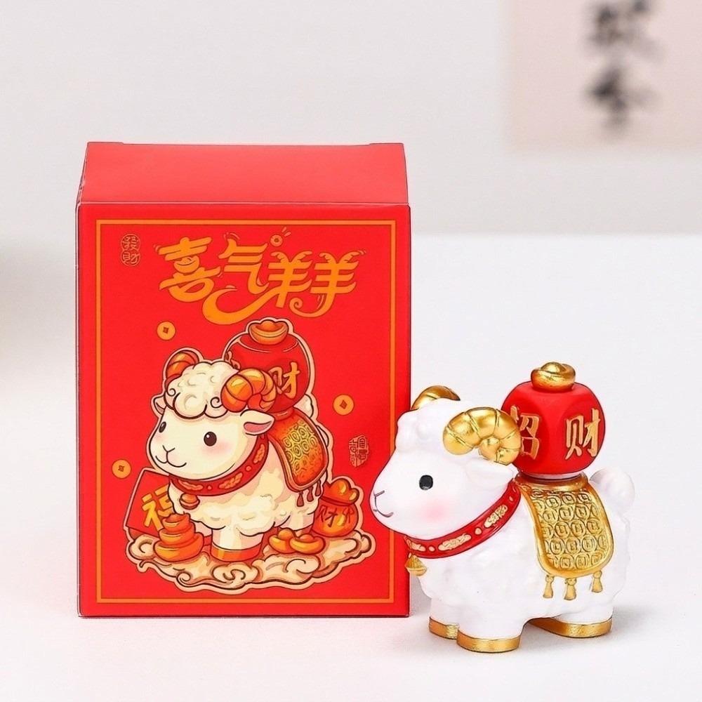 Rotating Goat Figurine Chinese Style Zodiac Goat Ornament Auspicious Sheep Ornament Gift