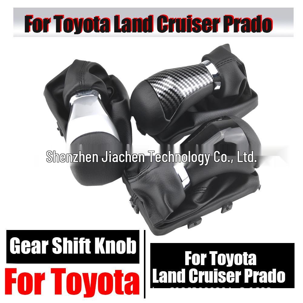 Automatic Shift Knob Compatible with Toyota Prado FJ150 & Highlander 2018-2019