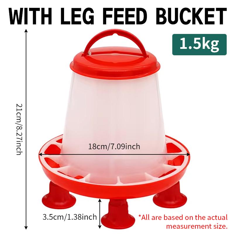 1.5/3/6/9/12kg Automatic Chicken Feeder Bucket Rooster Hen Feeding Device Farm Animal Poultry Quail Pigeon Feeding Supplies 1 Pc
