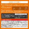 Carmate Car Fuse with Locking Mechanism for Convenient Dash Cam Installation Socket, CZ483, 2-Port,