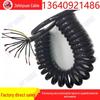 12-core Retractable Spiral Cable: 0.5 Square, Elastic Power Cord for Industrial Equipment, Eco-friendly.