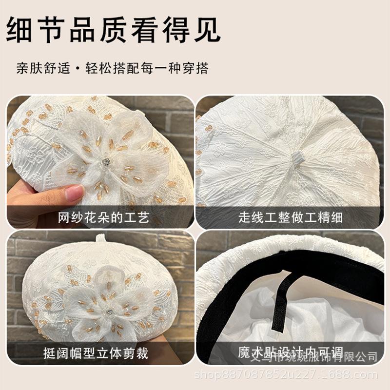 Lace rhinestone flower beret children summer thin mesh versatile painter hat big head circumference newsboy hat