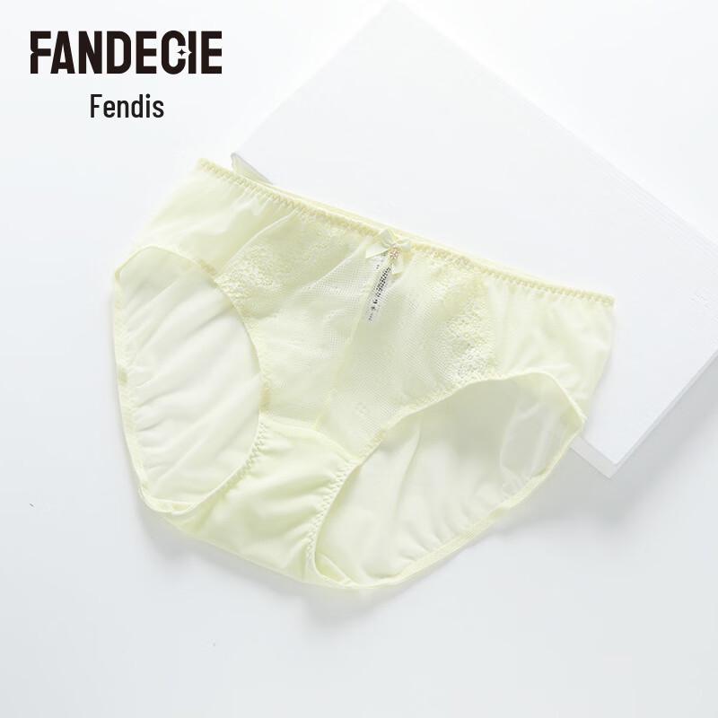 Женские трусы Fandecie с быстрым высыханием и заниженной талией XL