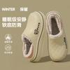 EVA cotton slippers winter 2025 new indoor home velvet warm non-slip can be worn outside waterproof cotton mop