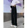 Temperament High Waist Straight Jeans Women's Summer Loose 2025 New Skinny Floor Drape Wide Leg Pants